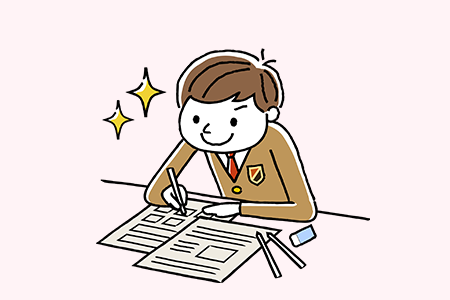 安徽自考本科能考事业单位吗?