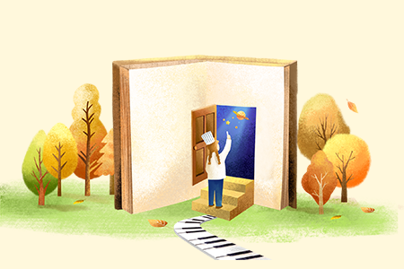 安徽自考本科要考几门？