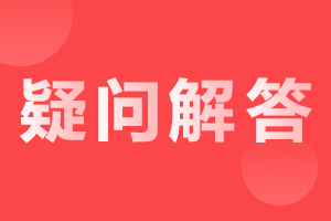 2025年安徽自考有哪些专业可以选择